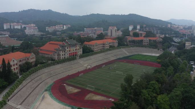 厦大厦门大学 颂恩楼成义楼 上弦场 校园