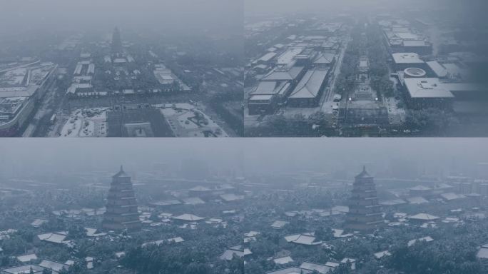 航拍西安大雁塔慈恩寺雪景