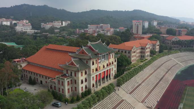 厦大厦门大学 颂恩楼成义楼 上弦场 校园