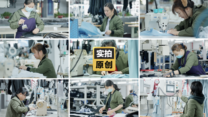 服装厂女工缝纫工人工作视频纪录片