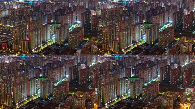 中国河南郑州城市居住区夜景航拍