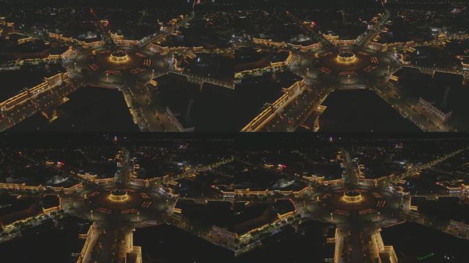 航拍新疆特克斯八卦城夜景
