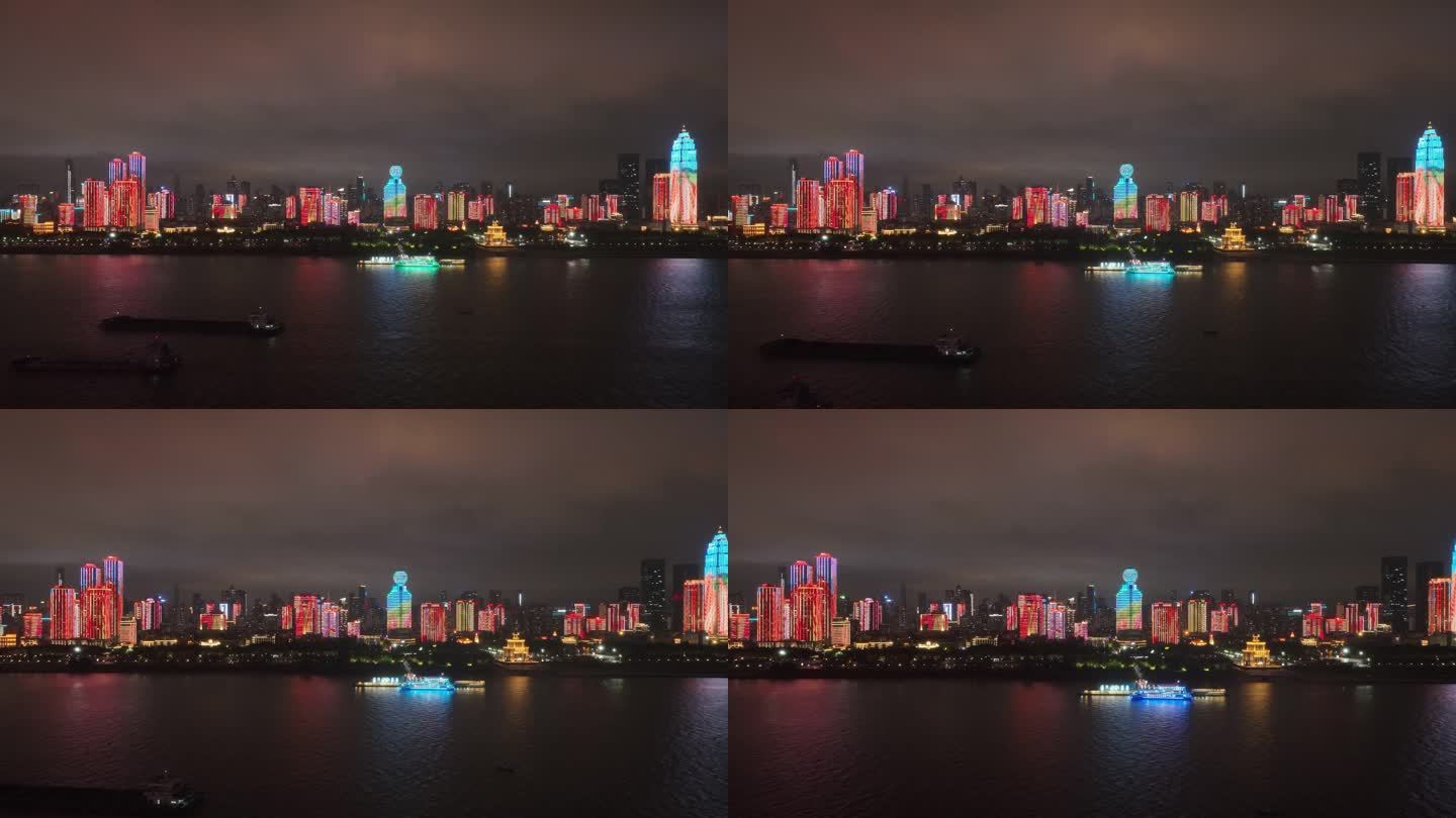 航拍湖北武汉江岸区滨江城市风光夜景