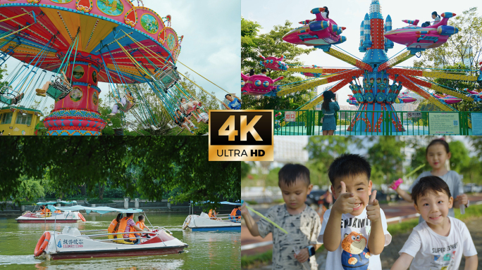 4K游乐场游乐园儿童公园