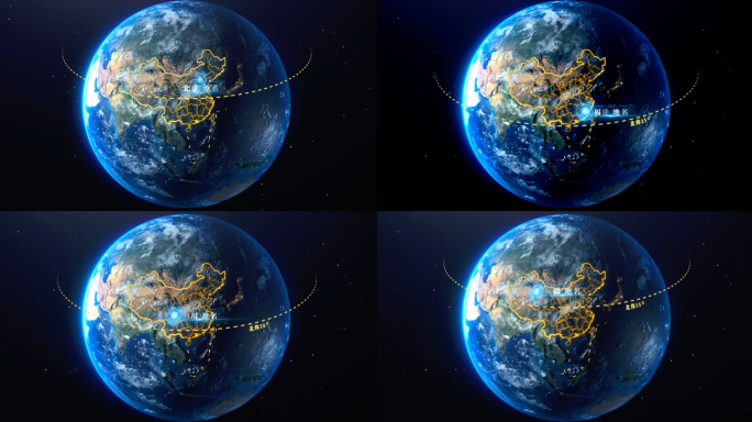 4k模版_大气宇宙空间地球俯冲卫星定位
