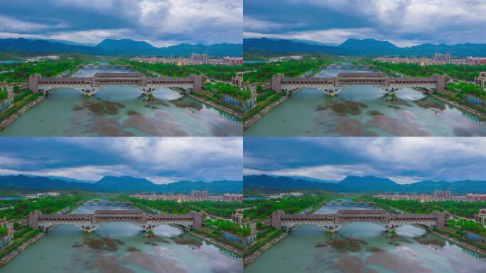 北川·禹王桥