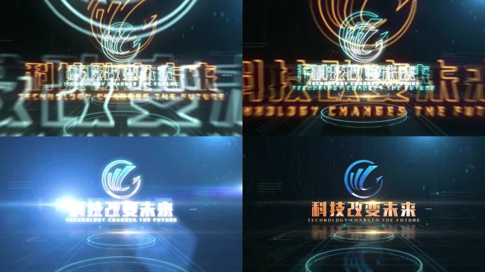 描边logo演绎