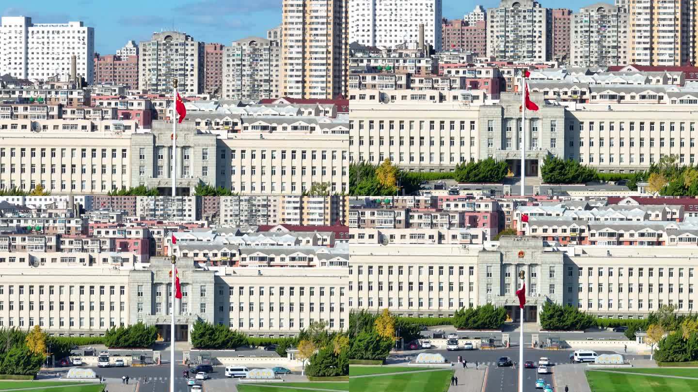 大连市人民政府大楼红旗飘扬航拍