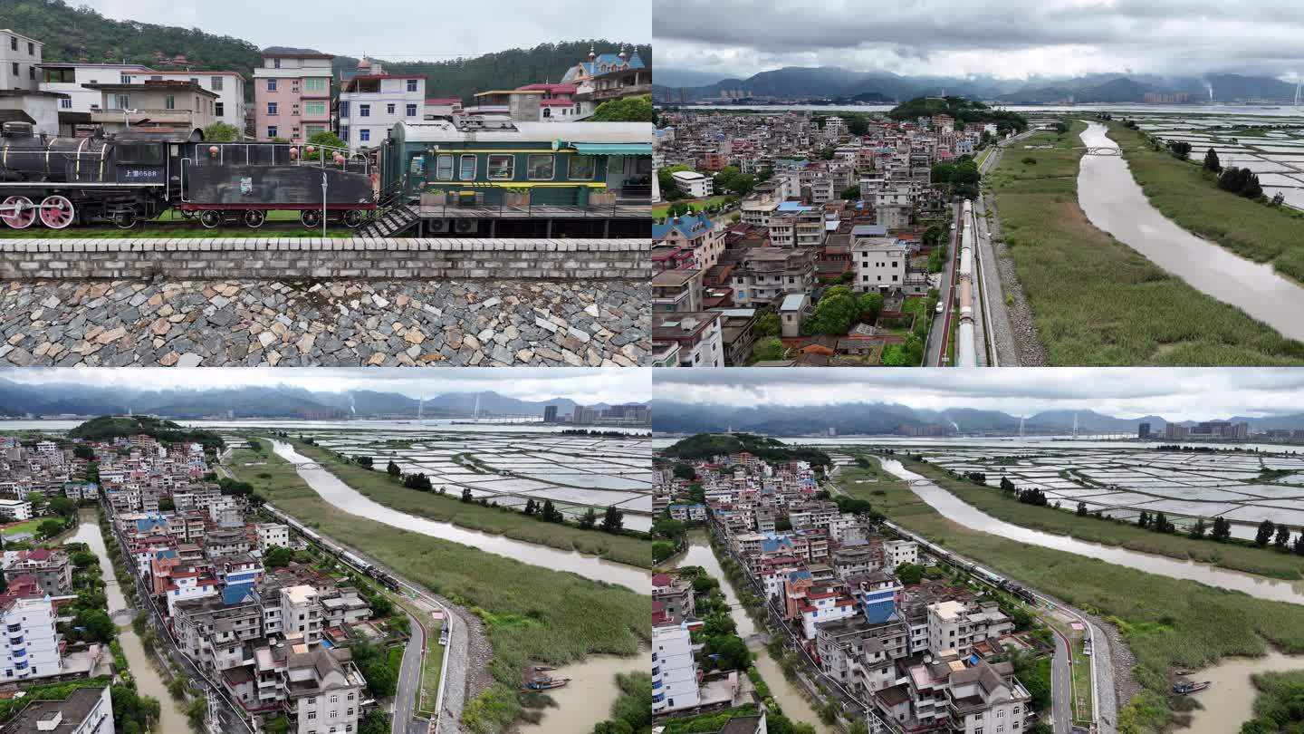 4K 猴屿火车头 福州长乐 旅游景区