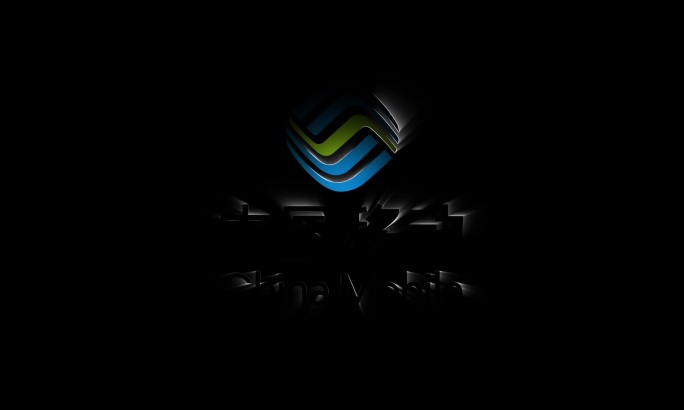 发光Logo