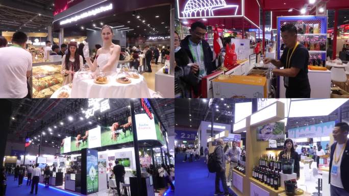 上海进博会农水产品展