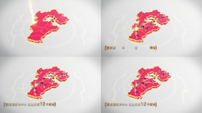 红色河北地图光线辐射全省