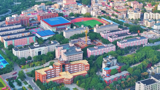 湖南工商大学航拍校园风景风光学校大学