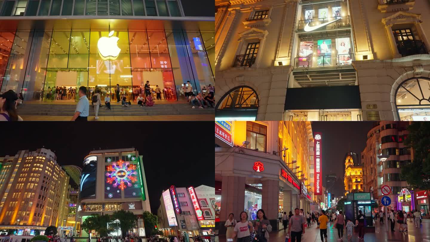 夜上海繁华南京路商业街夜景风光12
