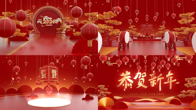 2024新年片头 AE+C4D