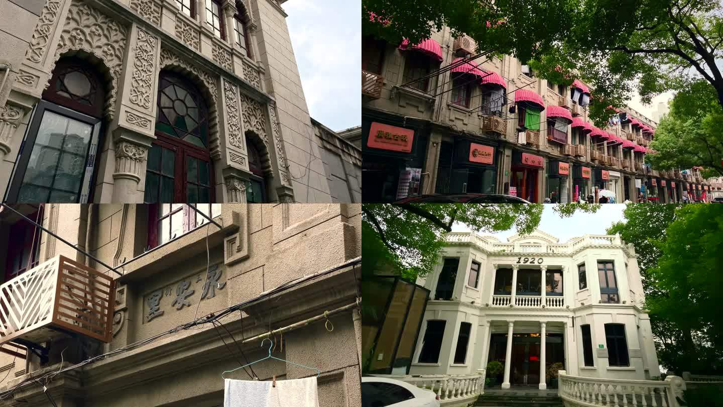 老上海老建筑旧民居多伦路文化名人街1