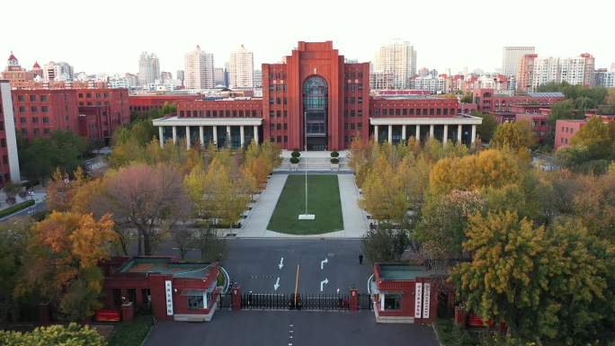 天津行政学院 天津市委党校