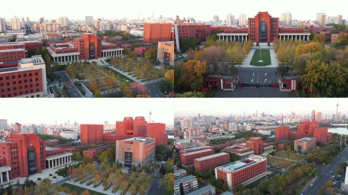 天津行政学院 天津市委党校