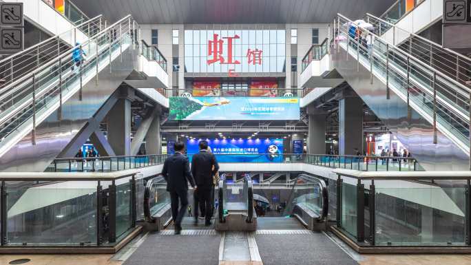 2023第六届中国进口博览会人流延时摄影