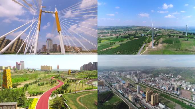 榆林城市航拍陕北能源化工工业城市能源基地
