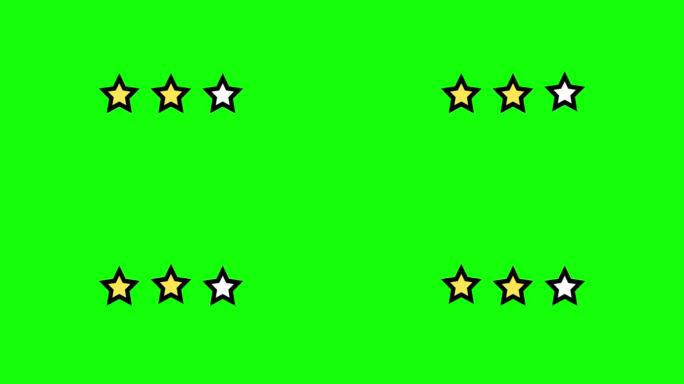 三星评级动画。一套星星。绿色背景二星评级。产品质量，反馈，客户评价。