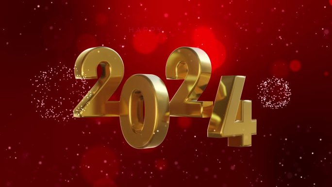 2024年喜迎新年，金色文字动画背景