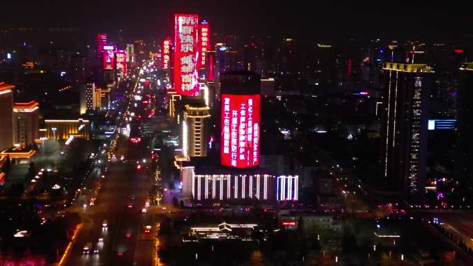 航拍山西太原信达国际夜景带希区柯克