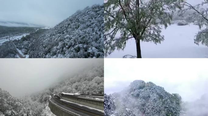 秦岭山区雪景航拍