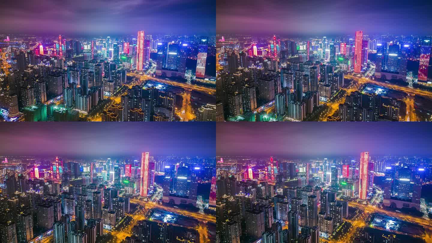 4K高清航拍南宁五象新区夜景延时