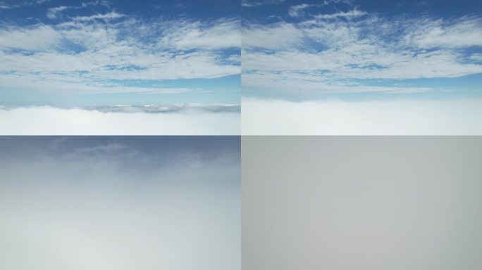 【正版素材】飞入云海 飞入云中 飞入云层
