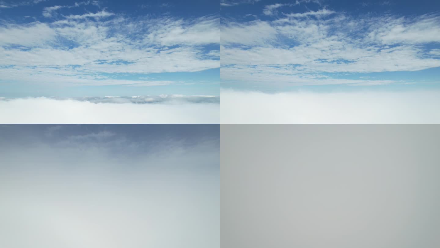 【正版素材】飞入云海 飞入云中 飞入云层