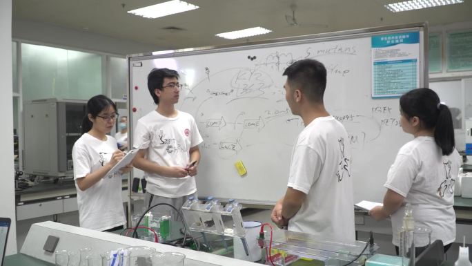 大学生 研究 实验 探索 科研 大学学习