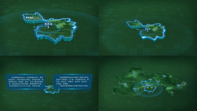 延边自治州龙井市面积人口信息区位地图展示