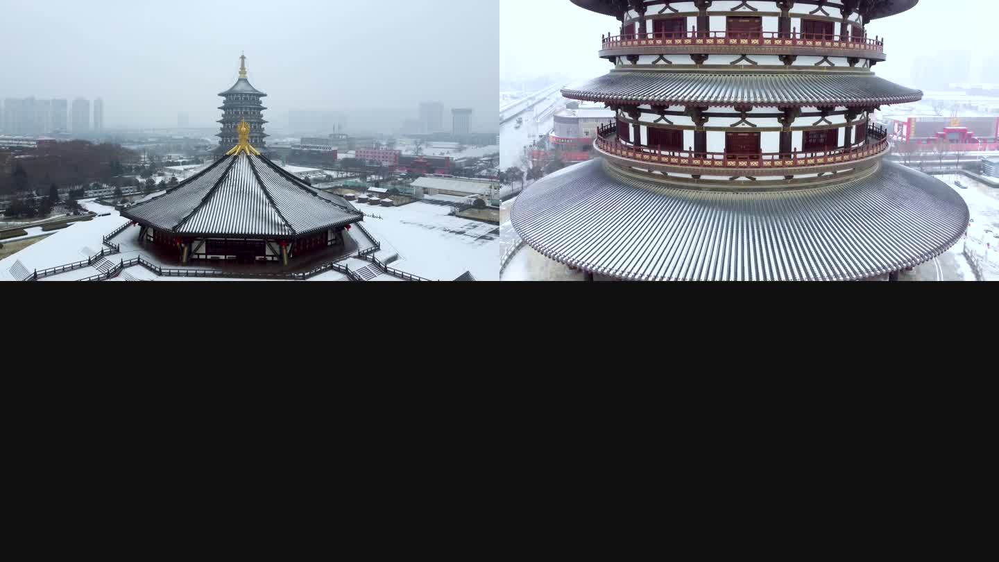 4K | 航拍隋唐洛阳城 雪景