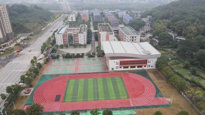 星城实验第二小学航拍