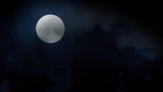 月亮满月乌云飘过月亮月圆之夜
