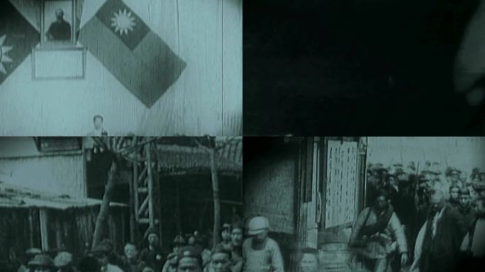 1927年 412政变