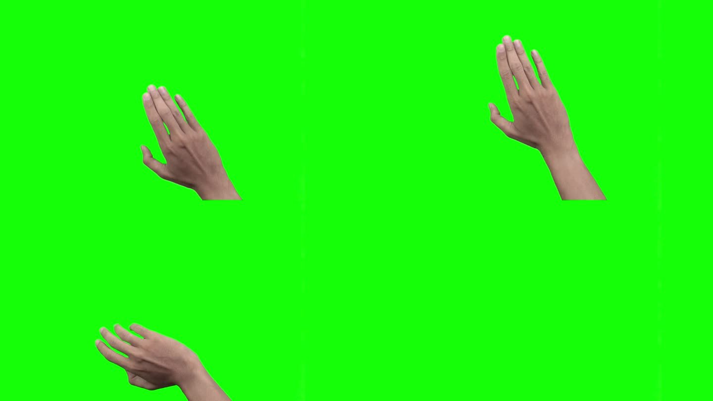 手势概念在绿色屏幕上向左滑动屏幕。