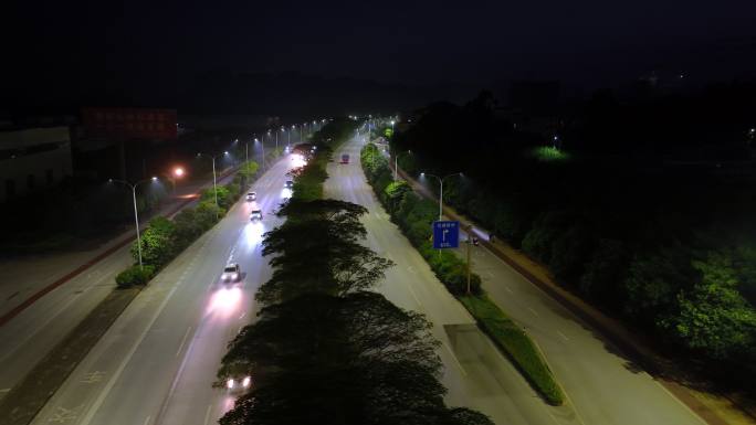 伊岭南武大道 航拍 夜景