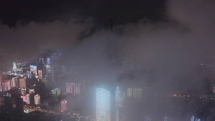 武汉绿地中心606地标建筑穿云航拍夜景