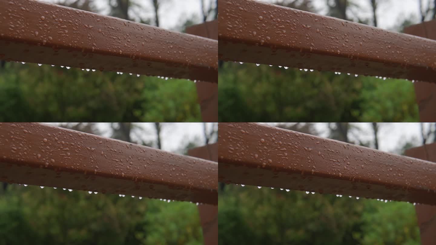 栏杆上的雨滴