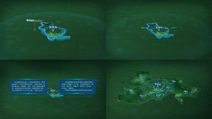 延吉市面积人口基本信息区位地图展示