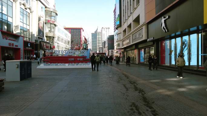 商业街 步行街 沈阳 中街 冬天 年味