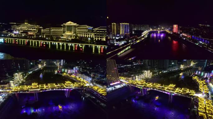 Z0087沿河夜景 乌江画廊 夜游乌江