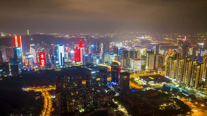 航拍五象新区夜景