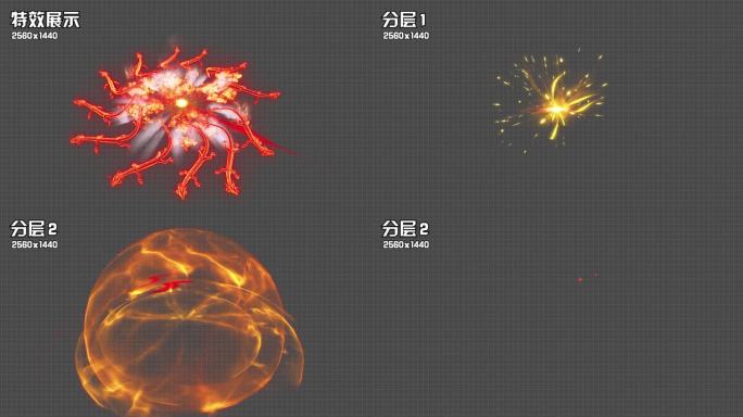 一组3D仙侠龙游戏特效（含分层）