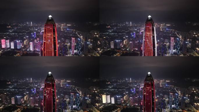 深圳市民中心灯光秀高端大气宣传片