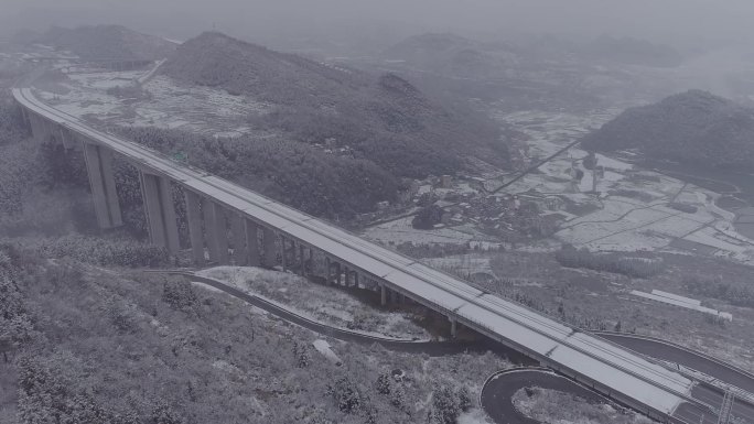 高速公路凝冻