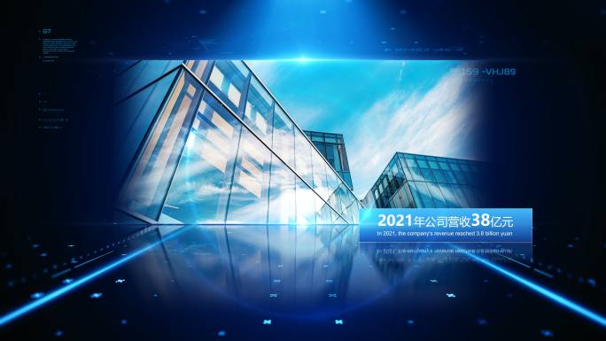 蓝色科技图片展示