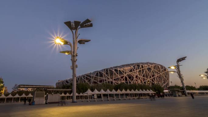 北京奥运鸟巢水立方大范围移动延时摄影